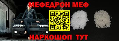 МДПВ Севастополь