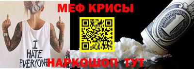 таблы Свободный
