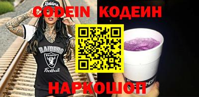 таблы Свободный