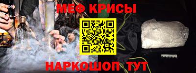 МДПВ Севастополь