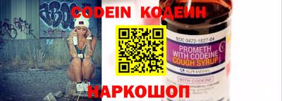 таблы Свободный
