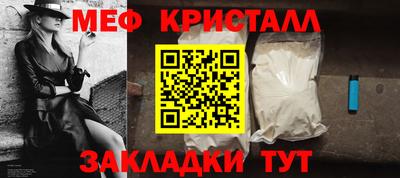 2c-b Северобайкальск