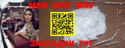 МДПВ Севастополь