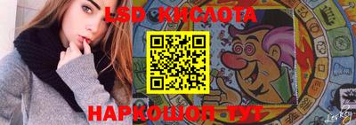 таблы Свободный