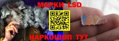 МДМА Славгород