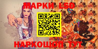 МДПВ Севастополь