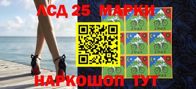 2c-b Северобайкальск