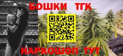 таблы Свободный