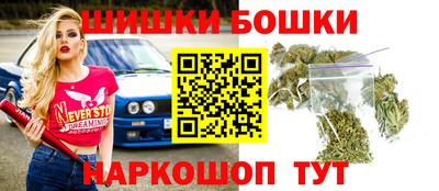 2c-b Северобайкальск