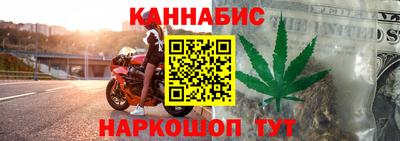 таблы Свободный