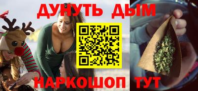 МДМА Славгород