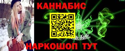 МДМА Славгород