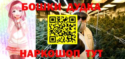 таблы Свободный