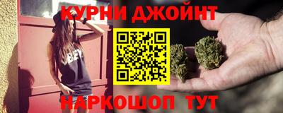 амф Славянск-на-Кубани
