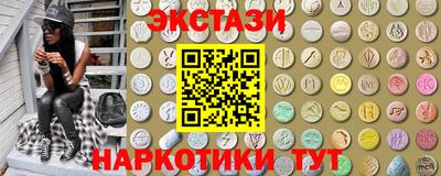 2c-b Северобайкальск