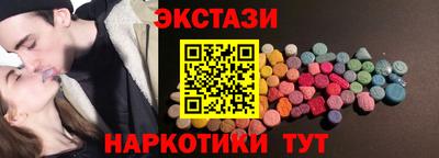 МДПВ Севастополь
