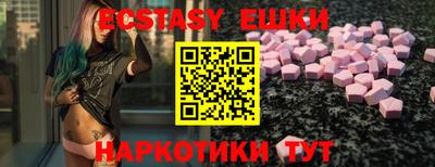 МДПВ Севастополь