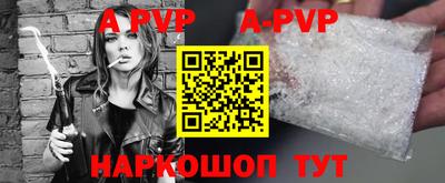 МДПВ Севастополь