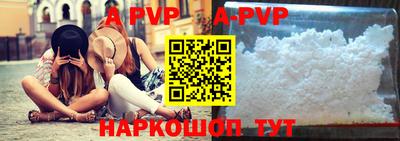 МДПВ Севастополь