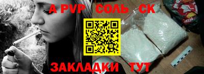 МДПВ Севастополь