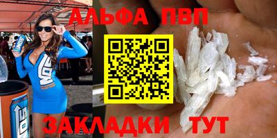2c-b Северобайкальск