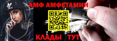 МДМА Славгород