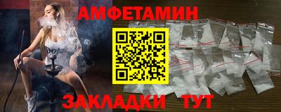 таблы Свободный