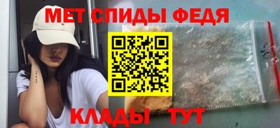 МДМА Славгород