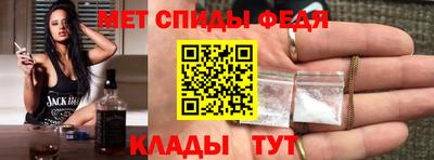 2c-b Северобайкальск