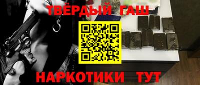 2c-b Северобайкальск