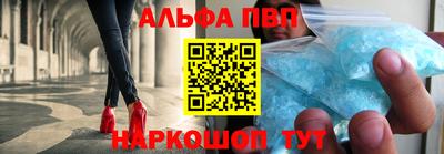таблы Свободный