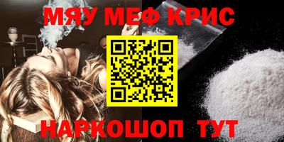 таблы Свободный