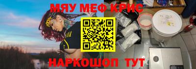 МДПВ Севастополь