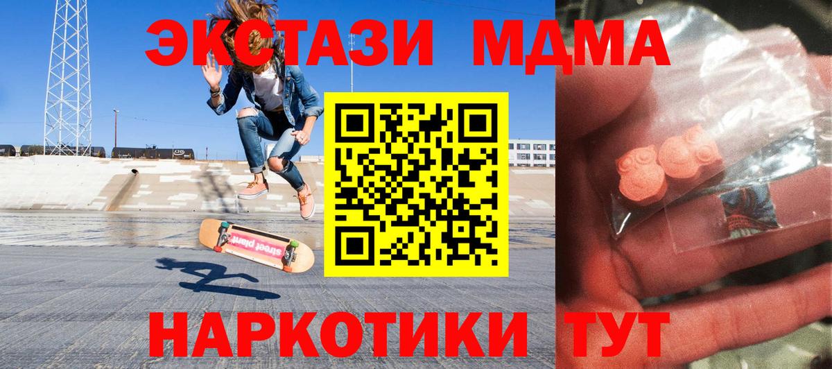 А ПВП Рубцовск